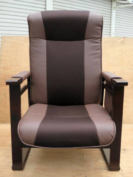 NITORI ニトリ パーソナルチェア 茶 リクライニングチェア