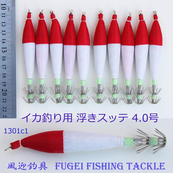 イカ釣り 夜光 浮きスッテ 4.0号/11cm 30本 hs1301c1 送無あり