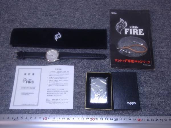 A0448　KIRIN　麒麟　FIRE　ファイア　ジッポ　ZIPPO　時計　3点