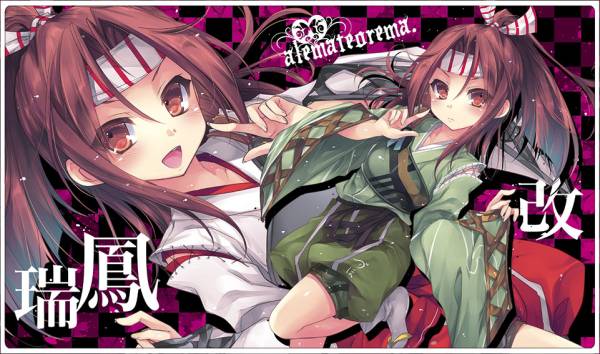 アレマテオレマ 艦これ プレイマット　瑞鳳 COMIC1☆10 艦これ アレマテオレマ プレイマット プレマ 瑞鳳 【公式通販】