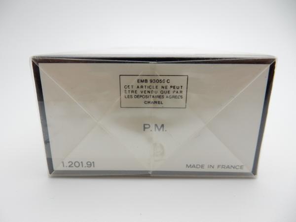 竜A28◇未使用 CHANELシャネル【No5（7ml） No19（28ml）】香水