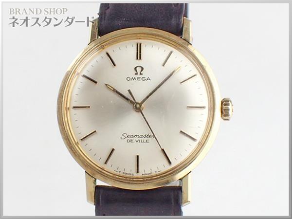 30%OFF オメガ シーマスター デビル 手巻き メンズ腕時計
