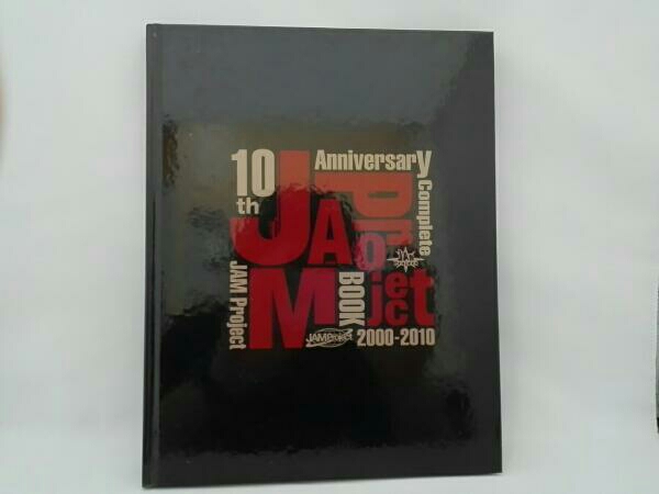 JAM Project JAM Project 10th Anniversary Complete BOX