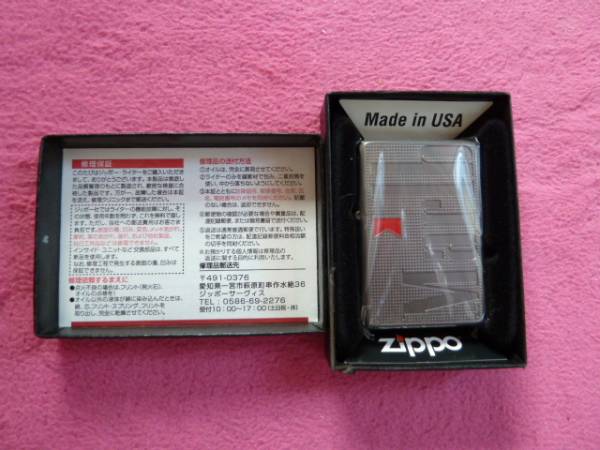 ジッポー　ZIPPO マルボロライター