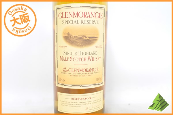 ◇1円～ グレンモーレンジ スペシャルリザーブ 箱 700ml D