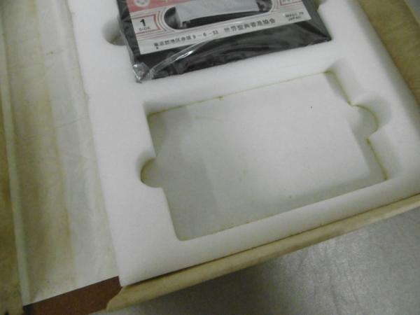 X230 谷口雅春尊師特別御講話 生命の實相 実相 講義 生長の家 宗教 売買されたオークション情報 Yahooの商品情報をアーカイブ公開 オークファン Aucfan Com