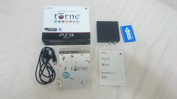 PS3 torne トルネ 地上デジタルレコーダーキット(CECH-ZD1J)中古