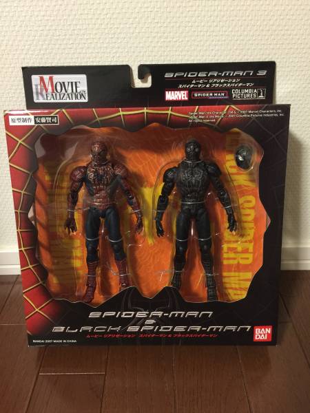 MOVIE REALIZATION スパイダーマン&ブラックスパイダーマン 新品