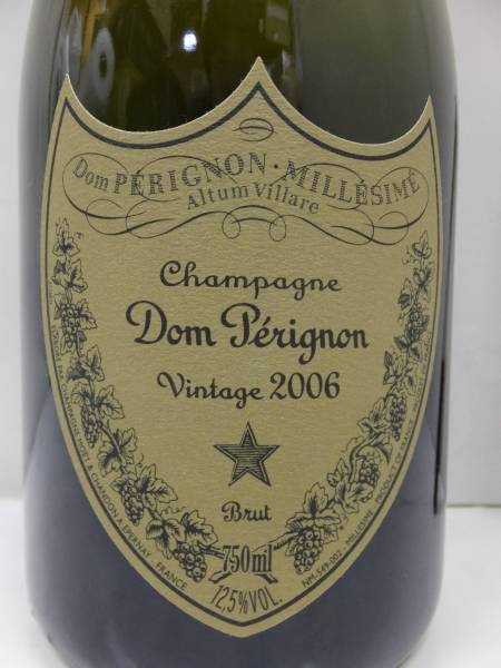 ドン ペリニヨン ヴィンテージ 2006 750ml 未開栓 未開栓Dom Perignon