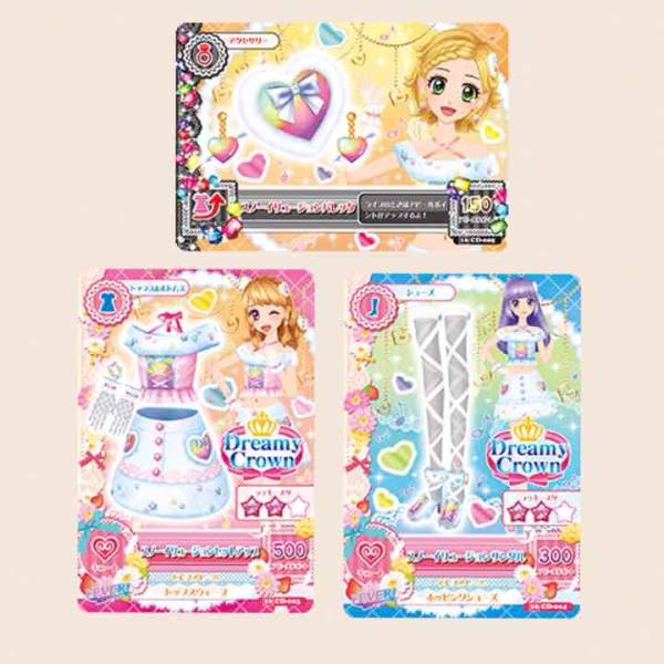 387☆スノーイリュージョンコーデセット CD付録 アイカツ