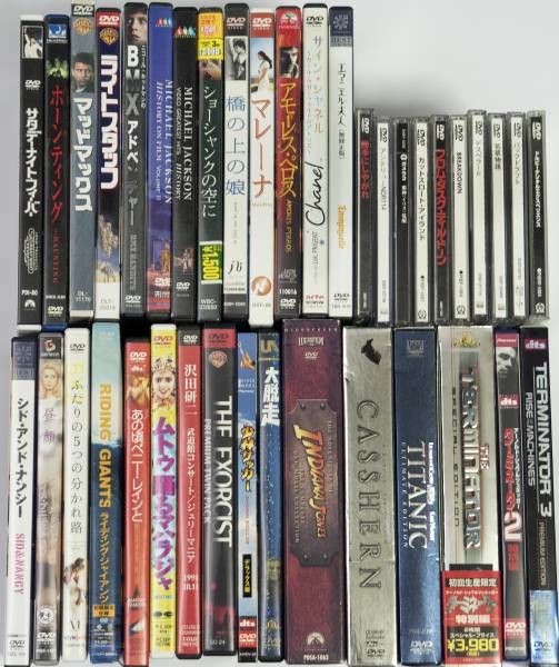 DVDまとめて ターミネーター タイタニック など　３９本