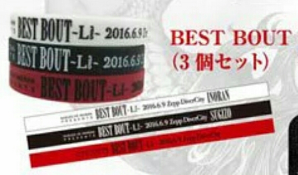 SUGIZO INORAN BEST BOUT シリコンバンド / LUNA SEA Tシャツ