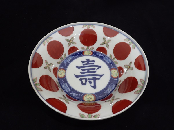 今泉今右衛門 錦赤玉文 菓子鉢 j44☆肥前有田 今右衛門 錦 赤玉模様 菓子鉢 共箱 十二代 今泉 今右
