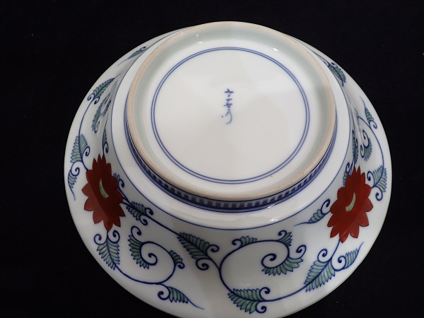 今泉今右衛門 錦赤玉文 菓子鉢 j44☆肥前有田 今右衛門 錦 赤玉模様 菓子鉢 共箱 十二代 今泉 今右