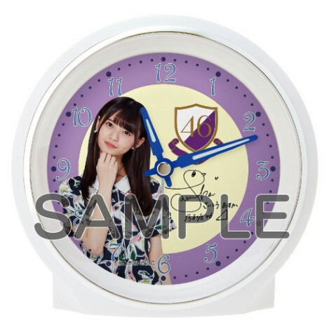 乃木坂46 齋藤飛鳥 オーダーメイド 目覚まし時計 セブン限定