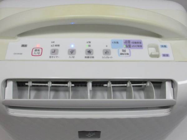 ☆SHARP 除湿機 CV-A100-W プラズマクラスター 2011年製☆