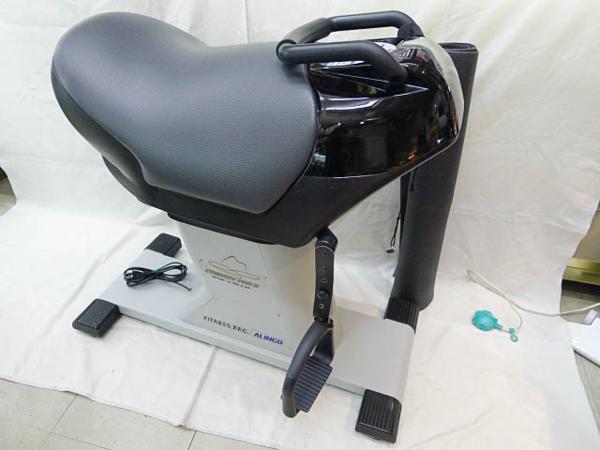 【錦野】☆アルインコ カウボーイプロ8 AF7000 乗馬フィットネス