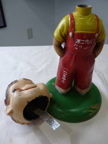 不二家のミルキー　ペコちゃん_2