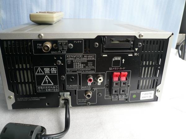 ☆KENWOOD CD/MD/USBコンポ RD-UDA77 中古品 【公式通販】