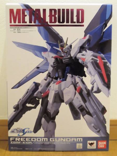 【レア】L BUILD メタルビルド フリーダムガンダム 新品未開封 新品 未開封 METAL BUILD フリーダムガンダム メタルビルド メタル