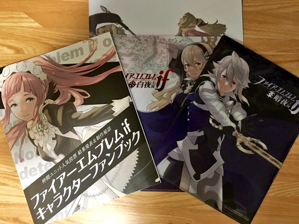 美品】ファイアーエムブレムif SPECIAL EDITION+オマケ ファイアー