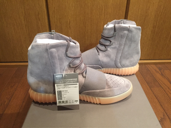 adidas yeezy boost 750 28.5cm イージーブースト750 レシート付