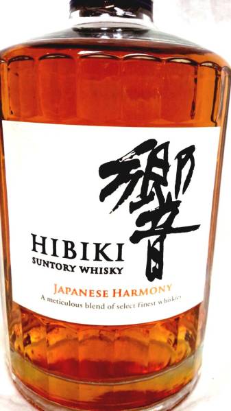 □響ジャパニーズハーモニー 700ml h002 ウイスキー 食品、飲料 【公式