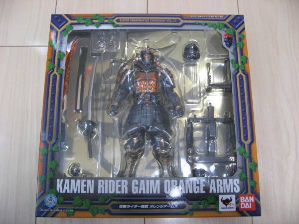 S.I.C 　sic　SIC　仮面ライダー鎧武　オレンジアームズ　未開封