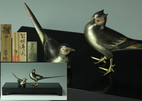 金属製動物頭部　アンティーク風　アルミ 櫻】金工師 岩瀬清風造 銅製 雉置物 共箱 極上細密 古美術品