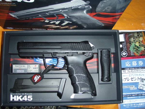 東京マルイ HK45 中古美品！ ホビー、カルチャー ガスガン 【公式通販】