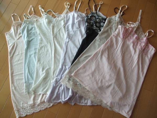 ⑦スリップ８枚セット♪バスト80♪まとめて♪セシール*ルシアン