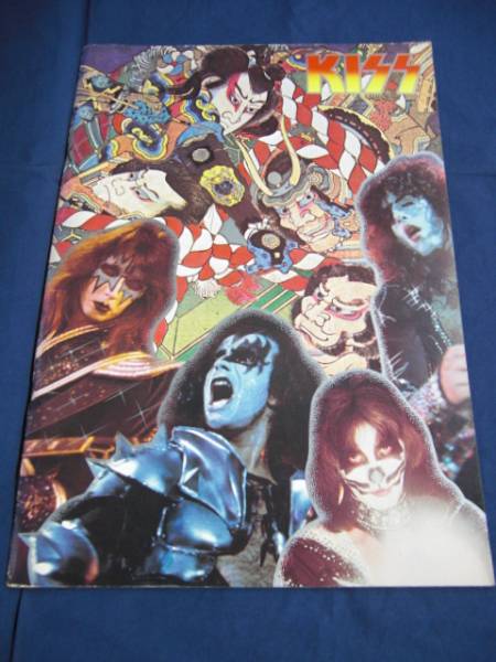 KISS KISS·初来日JAPAN 1977年! TOURパンフレット キッス 1977年日本