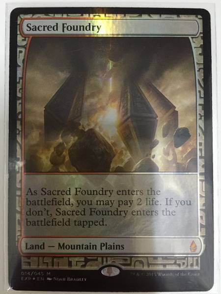 聖なる鋳造所 プレミアム神話 Foil 英語版 1枚