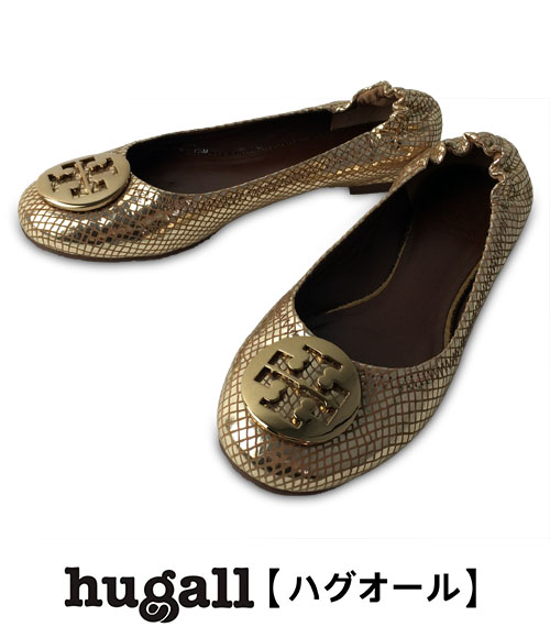 トリーバーチ 約24.5cm(7.5M) メタリック フラットシューズ