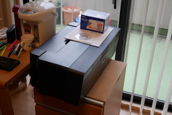 中古☆EPSON インクジェットプリンター SC-PX7V2☆IC9CL88付