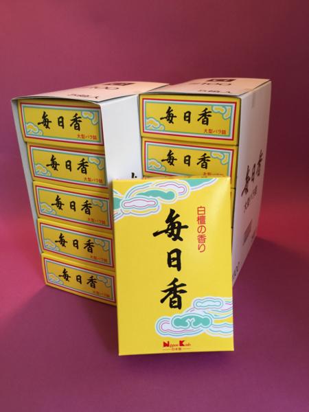 【閉店SALE】毎日香　大型バラ詰め　10箱セット（9692）
