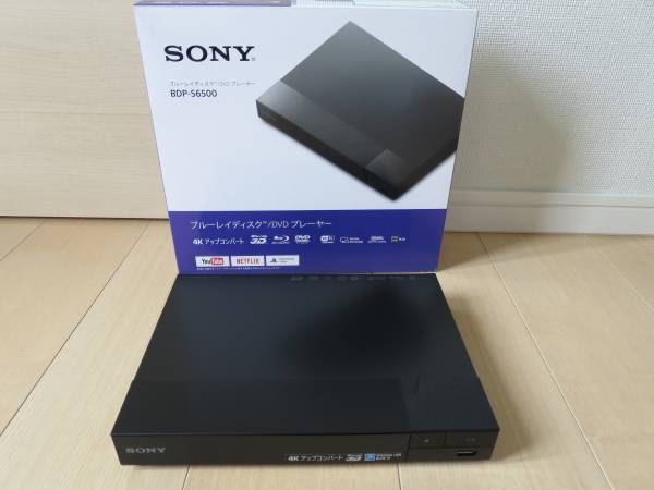 美品 保証 ソニー BDP-S6500 4K ブルーレイプレイヤー/DVD 美保証