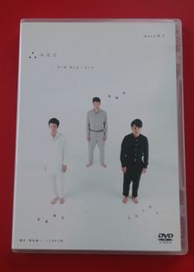 ムロツヨシのYahoo!オークション(旧ヤフオク!)の相場・価格を見る