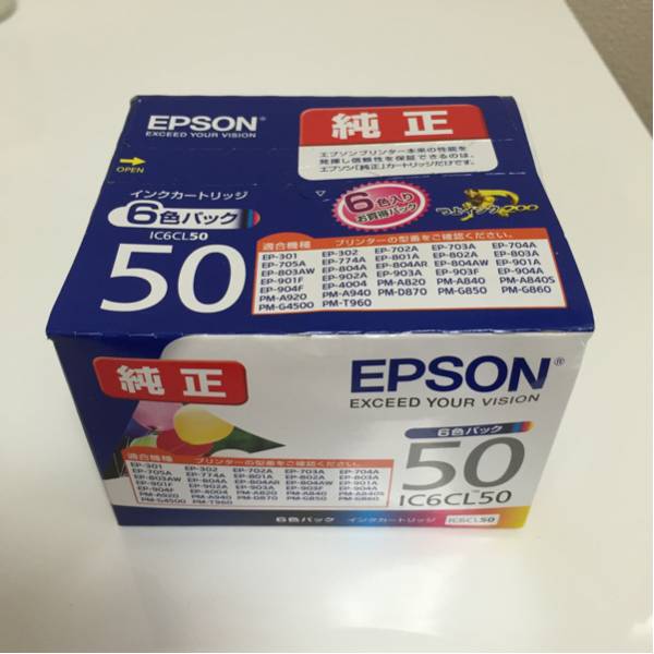 EPSON 純正インクカートリッジ ６色パック IC6CL50