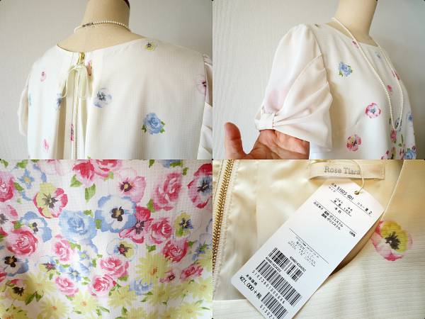 新品・Rose Tiara◇46◇吹き上がったお花プリントワンピース ひざ丈