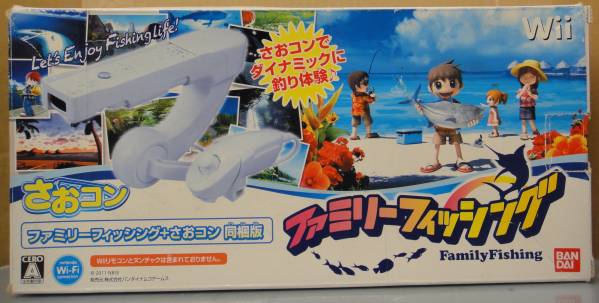☆Wii ファミリーフィッシング さおコン☆ ゲーム アクセサリ、周辺