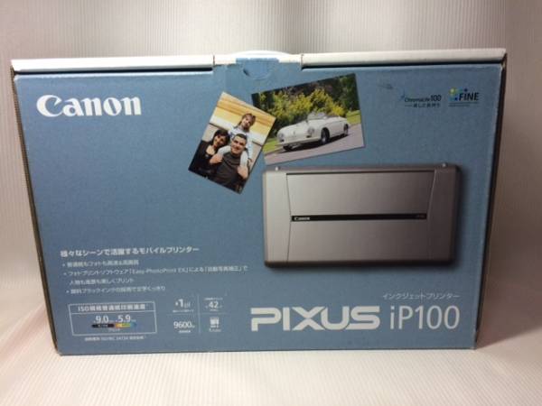 新品Canon A4インクジェットプリンタ iP100保証レシート