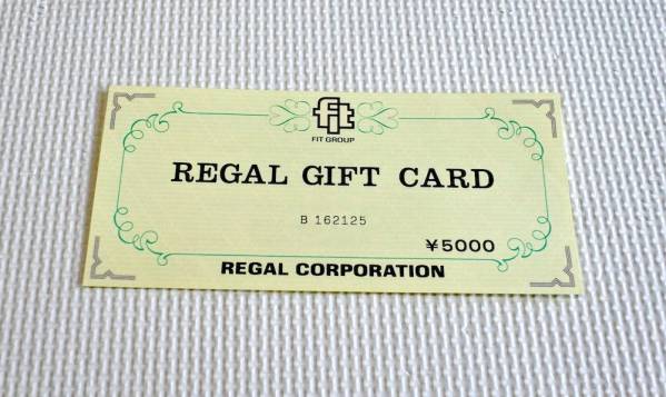 REGAL（チケット）のフリマアイテム一覧 REGAL 抽選で100名様に ギフト