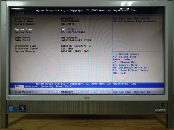 NEC VN770WG6W/Core i5-430M 2.26GHz/1GB/BD/ジャンク品
