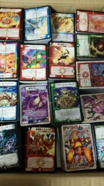 デュエマを売るなら王の洞窟｜ただいま査定額10%アップ | - デュエル
