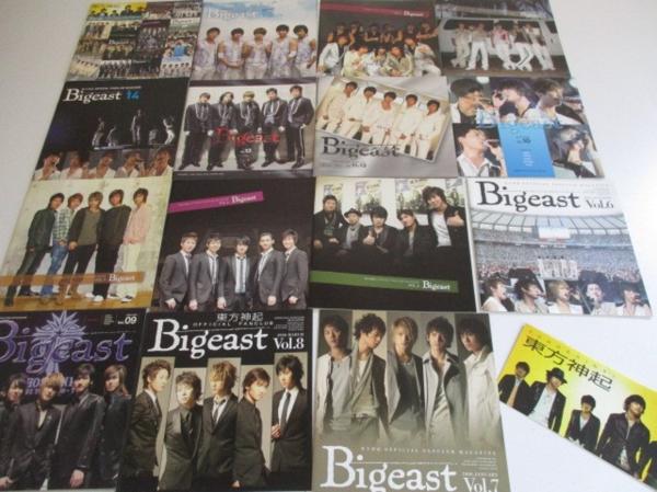 東方神起 Bigeast会報vol.0〜16 タオル CDケース等 会報 東方神起