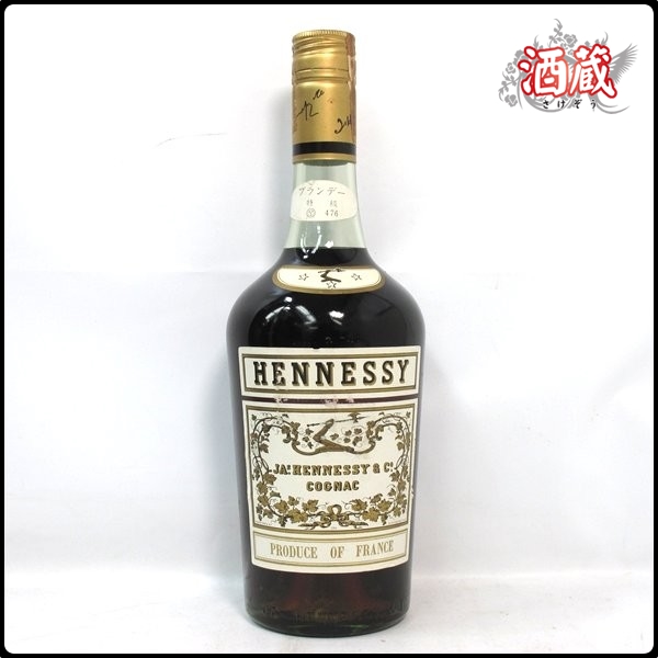 BM169○ 古酒 旧 ○Hennessy○ ヘネシー スリースター ○ 特級 VMPD7