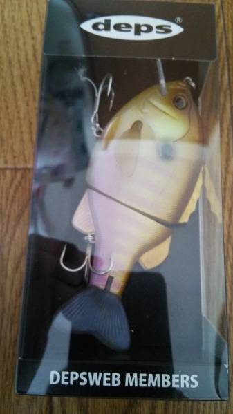 デプス ブルドーズJr. 新品