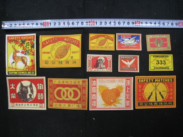 買取 販売 大量 戦前 マッチラベル 燐票帖 約560枚 燐寸 火柴 赤