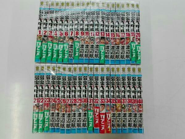 弱虫ペダル 40巻セット 非全巻 渡辺航 全巻セット 売買されたオークション情報 Yahooの商品情報をアーカイブ公開 オークファン Aucfan Com